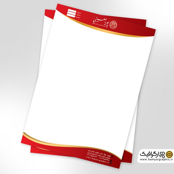 دانلود سربرگ لایه باز وکیل