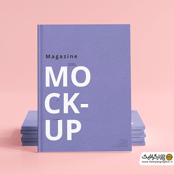 دانلود موکاپ مجله_کتاب
