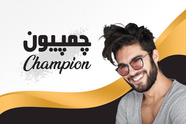 طرح کارت ویزیت لایه باز آرایشگاه مردانه