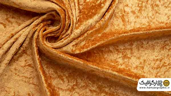 عکس با کیفیت پارچه مخملی