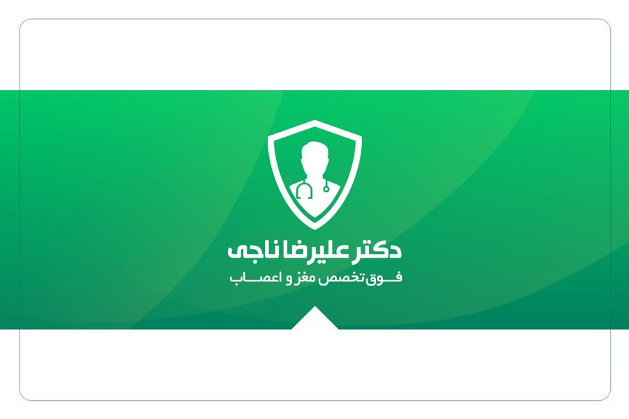 دانلود کارت ویزیت لایه باز پزشک متخصص