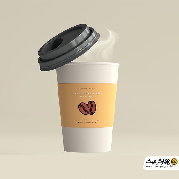 دانلود موکاپ ماگ قهوه رایگان