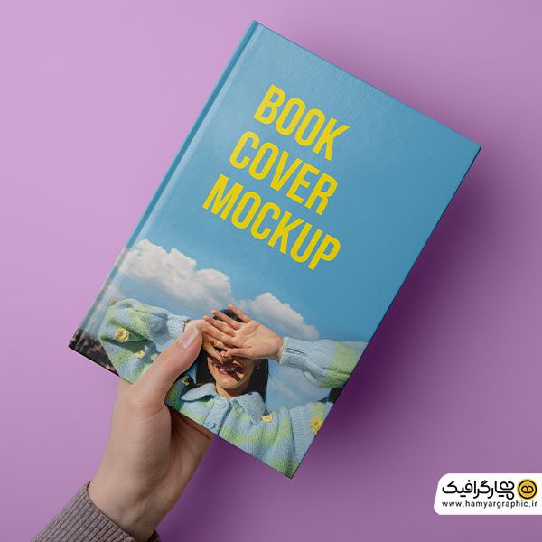 موکاپ کتاب رایگان