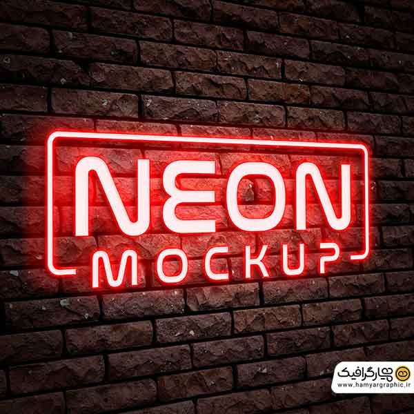 دانلود موکاپ لوگو-نئون