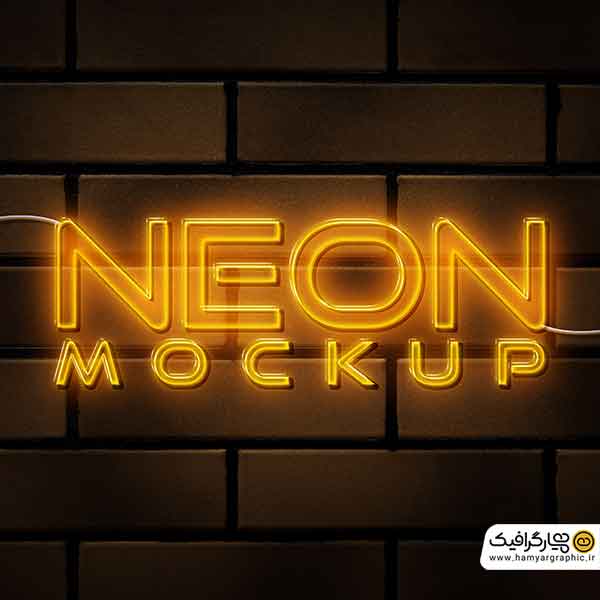 دانلود موکاپ نئون لوگو