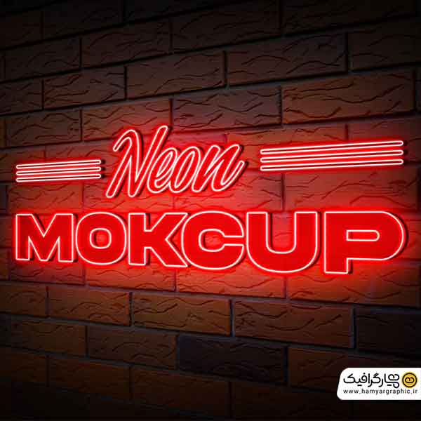 دانلود موکاپ نئون رایگان