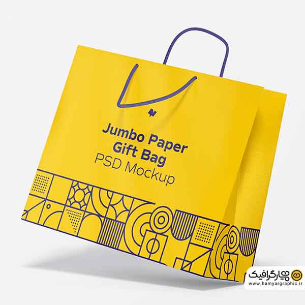 موکاپ رایگان پاکت هدیه