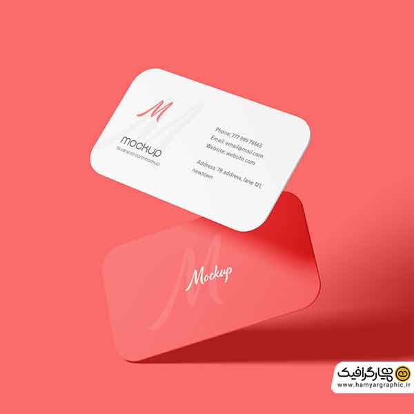 دانلود موکاپ کارت ویزیت