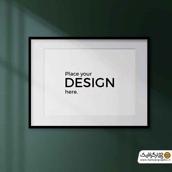 دانلود موکاپ قاب عکس