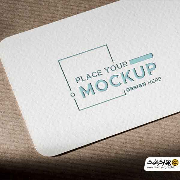 موکاپ کارت ویزیت نمای نزدیک