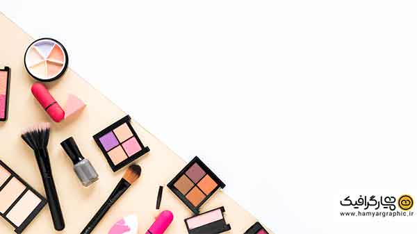 عکس باکیفیت لوازم ارایشی