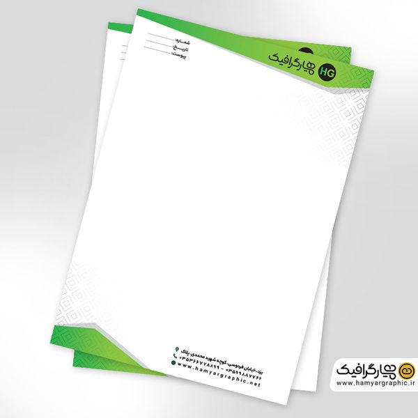 دانلود طرح سربرگ لایه باز