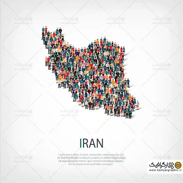 وکتور نقشه ایران و جمعیت