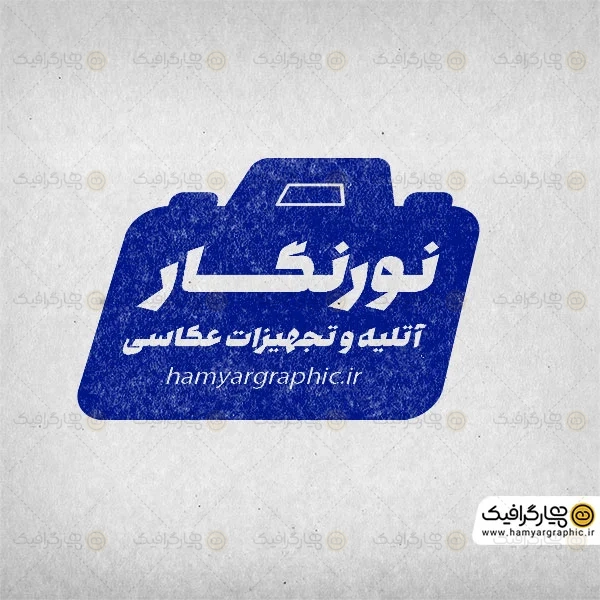 طرح لایه باز مهرسازی آتلیه عکاسی