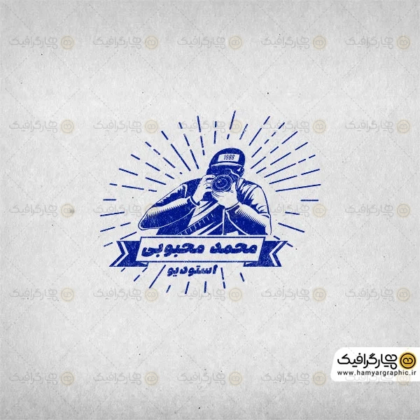 طرح آماده مهر آتلیه