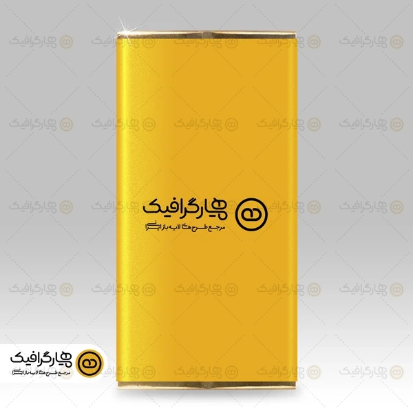 موکاپ شکلات