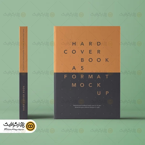 دانلود موکاپ کتاب