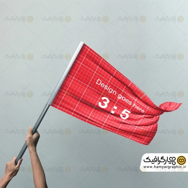 موکاپ پرچم تبلیغاتی