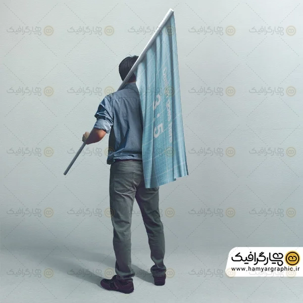 طرح موکاپ پرچم