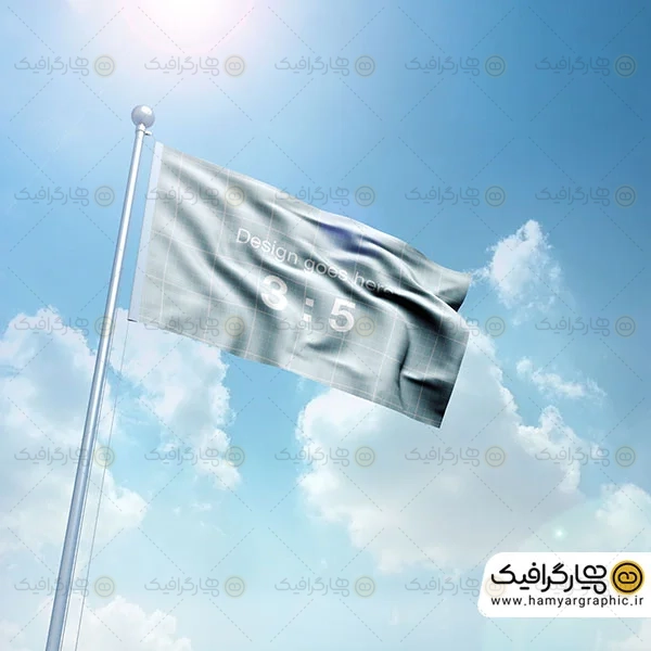 دانلود موکاپ پرچم لایه باز