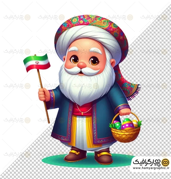 فایل وکتور عمو نوروز