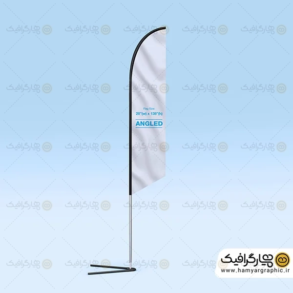 دانلود موکاپ پرچم ساحلی