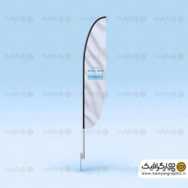 موکاپ پرچم بادبانی