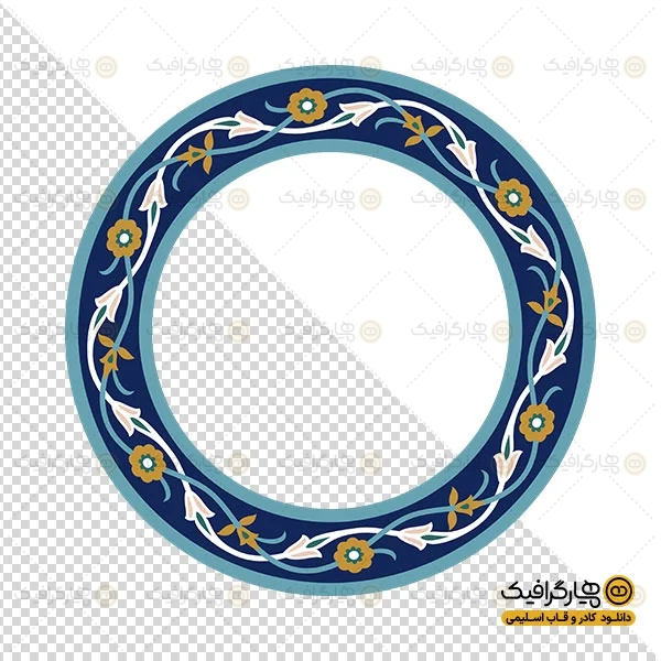 وکتور کاشی کاری دایره