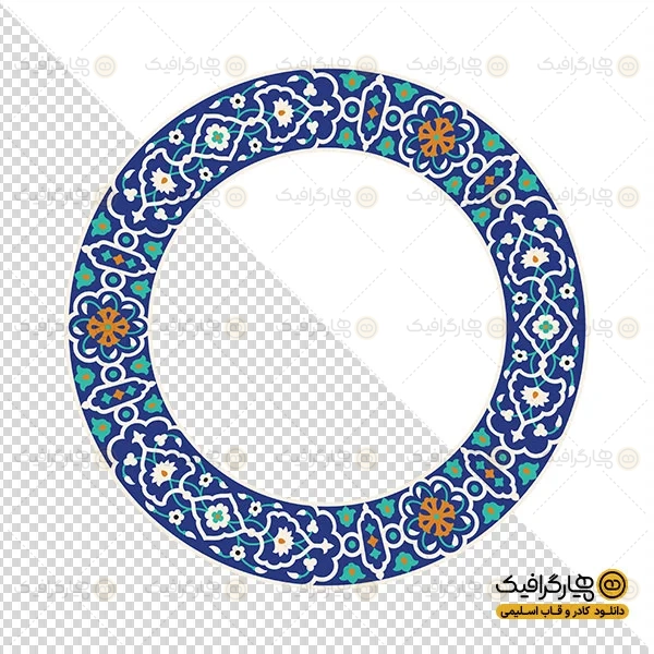 وکتور کاشی گرد ایرانی