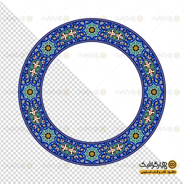 طرح گرافیکی کاشی گرد سنتی