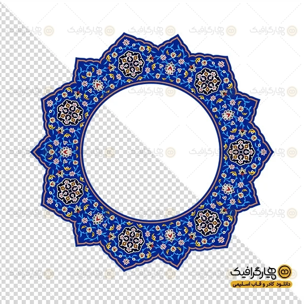 دانلود عکس با کیفیت کاشی گرد