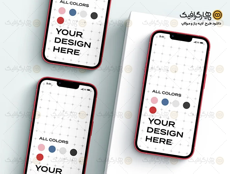 موکاپ اپلیکیشن موبایل