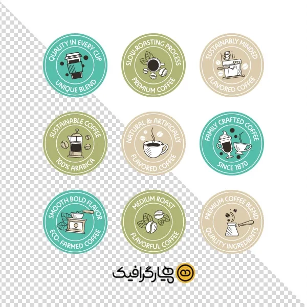 دانلود کاور هایلایت اینستاگرام کافی شاپ