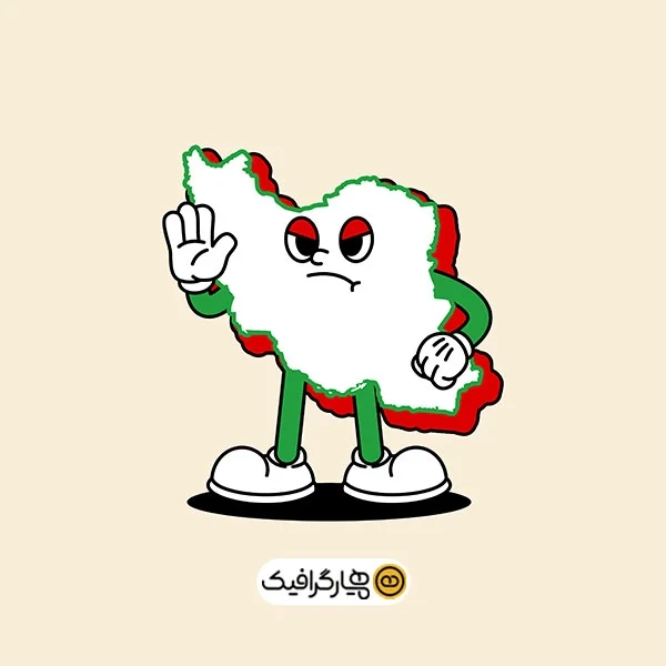 دانلود وکتور نقشه ایران ۳ بعدی