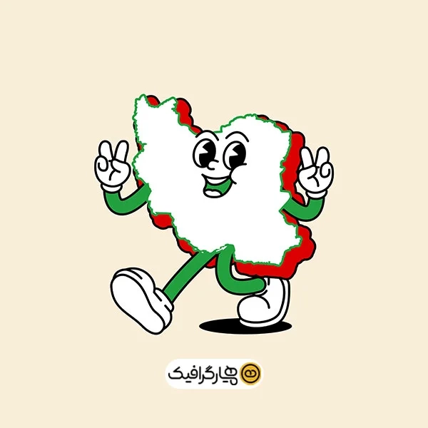 دانلود وکتور نماد نقشه ایران