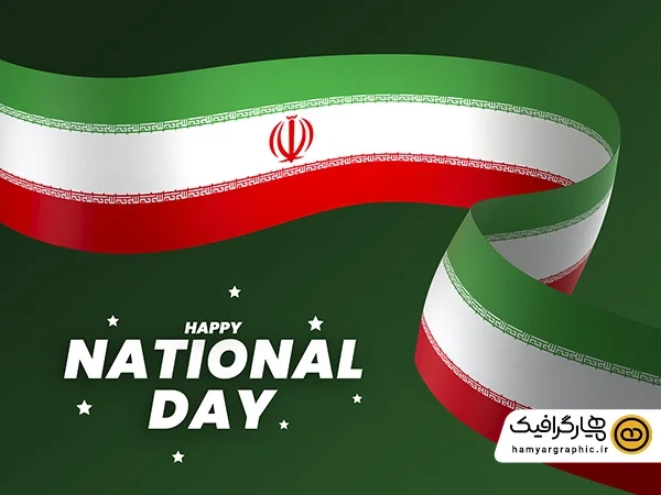 دانلود پرچم ایران برای فتوشاپ