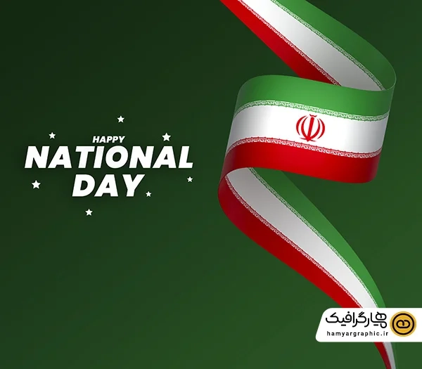 پرچم ایران برای طراحان حرفه‌ای