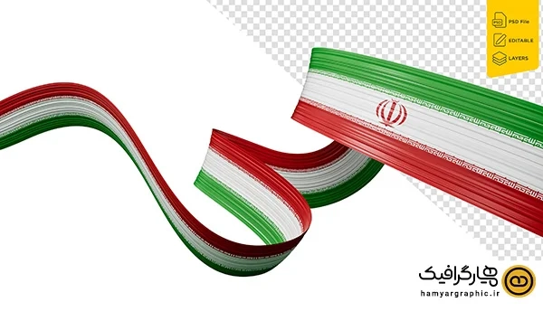 دانلود طراحی آماده پرچم ایران
