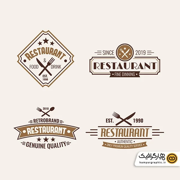 دانلود مجموعه وکتور لوگو رستوران