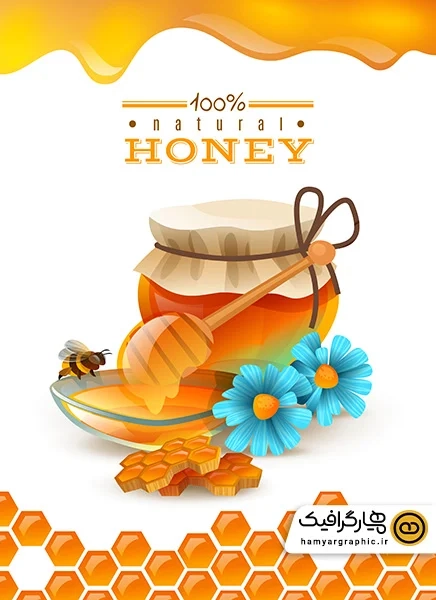دانلود وکتور کاور طرح عسل
