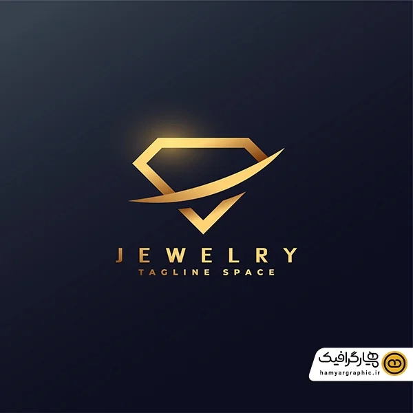 دانلود لوگو برای جواهر فروشی