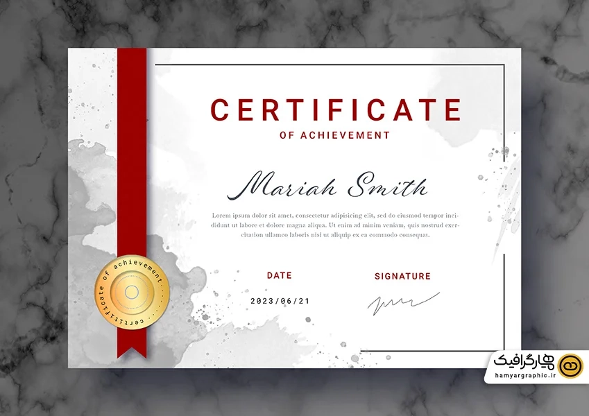 طرح لایه باز مدرک و گواهینامه