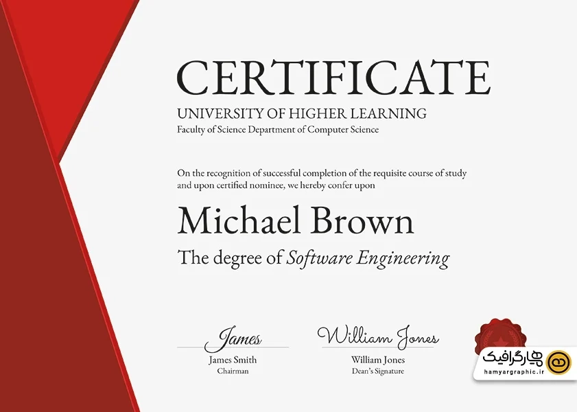 دانلود طرح لوح مدرک گرافیکی