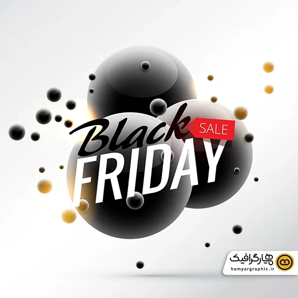 دانلود وکتور بلک فرایدی