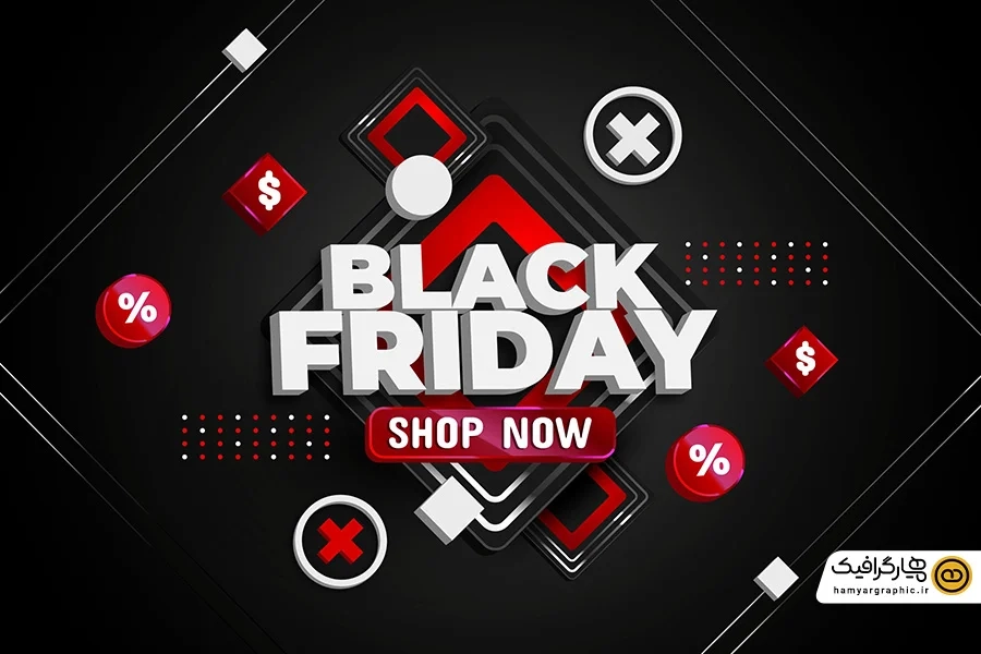 وکتور فروشگاهی بلک فرایدی طرح لایه باز