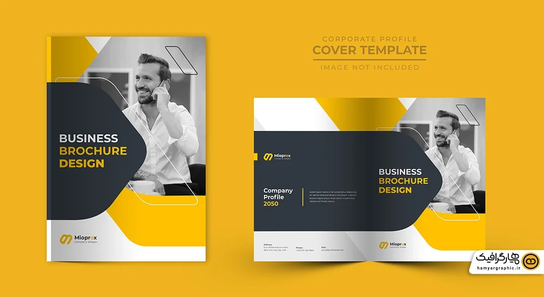 طرح لایه باز کاتالوگ