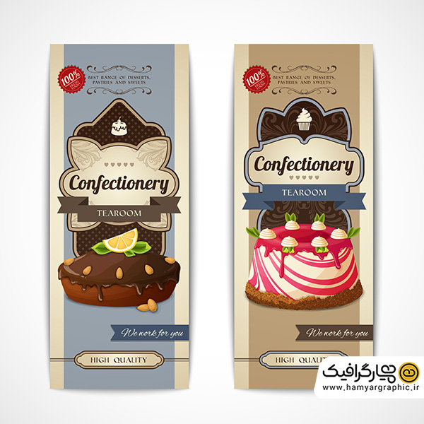 طرح لایه باز بسته‌بندی و لیبل پودر کیک