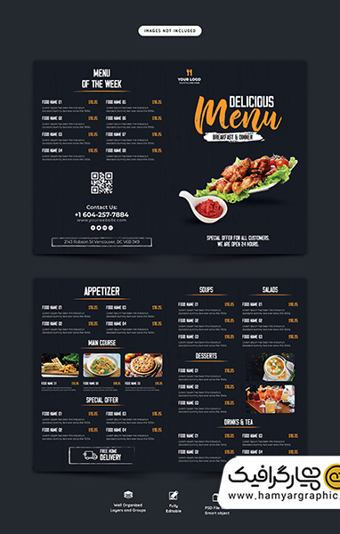 طرح لایه باز منوی کافه رستوران با تم مشکی مینیمال و حرفه‌ای