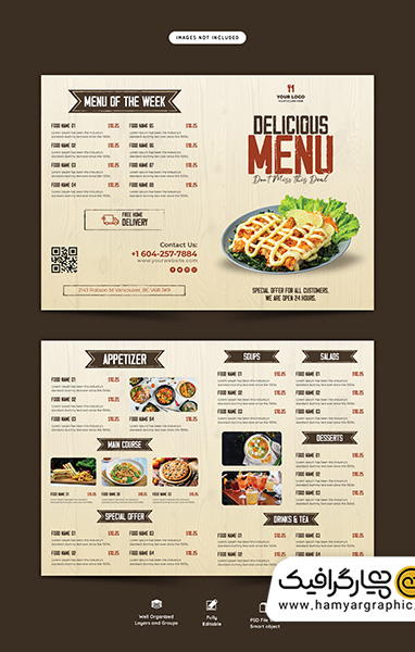 طرح لایه باز منوی رستوران حرفه‌ای و مینیمال مناسب چاپ و شبکه‌های اجتماعی
