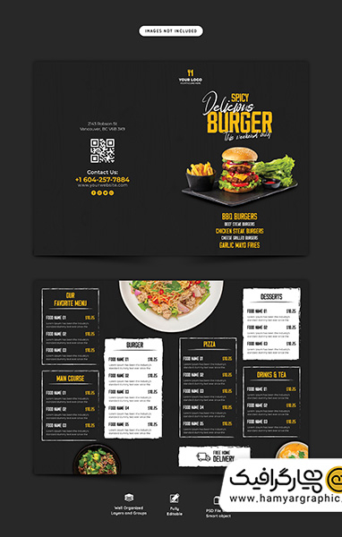 طرح لایه باز منوی همبرگر فروشی